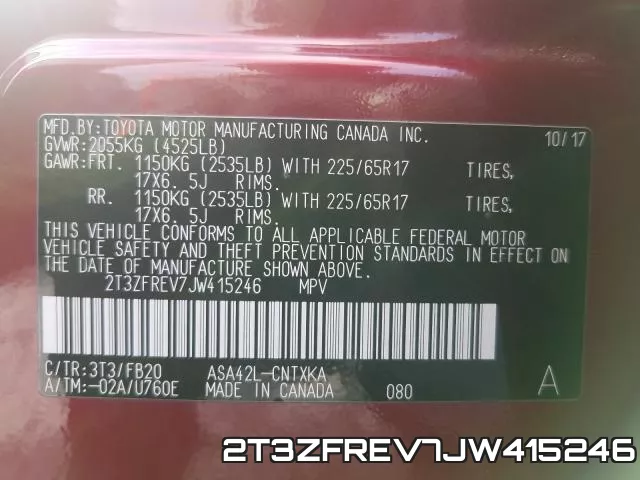 2T3ZFREV7JW415246 фото 2
