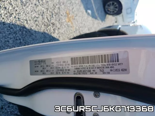 3C6UR5CJ6KG713368 фото 2