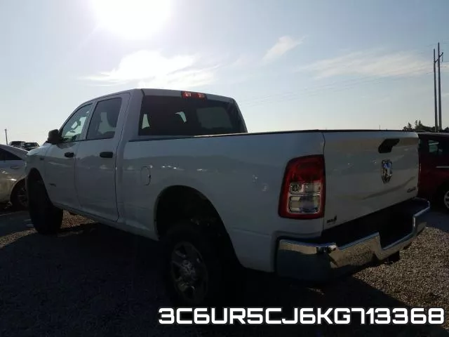 3C6UR5CJ6KG713368 фото 4
