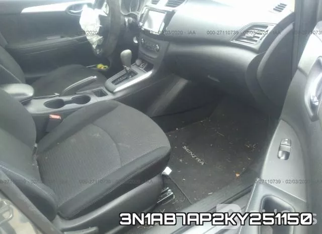 3N1AB7AP2KY251150 фото 6