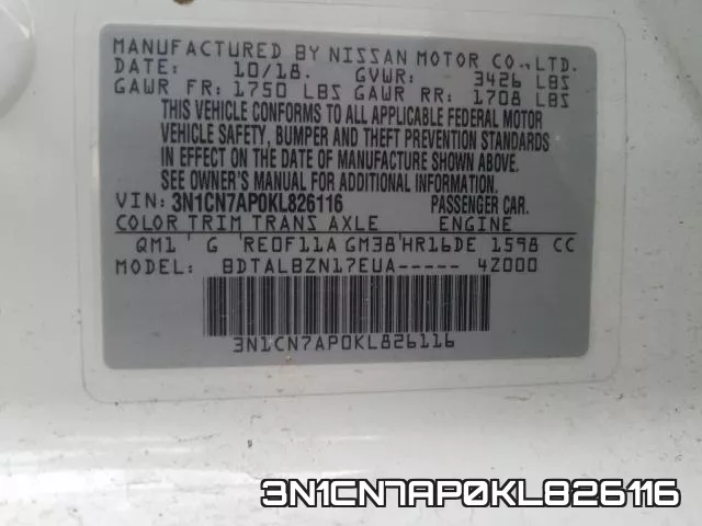 3N1CN7AP0KL826116 фото 2