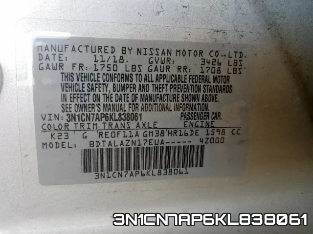 3N1CN7AP6KL838061 фото 2