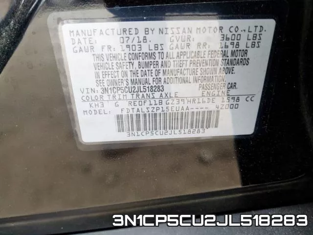 3N1CP5CU2JL518283 фото 2