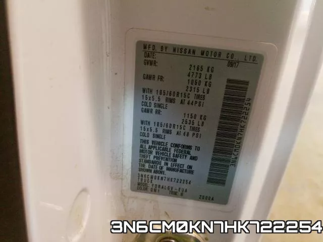 3N6CM0KN7HK722254 фото 2