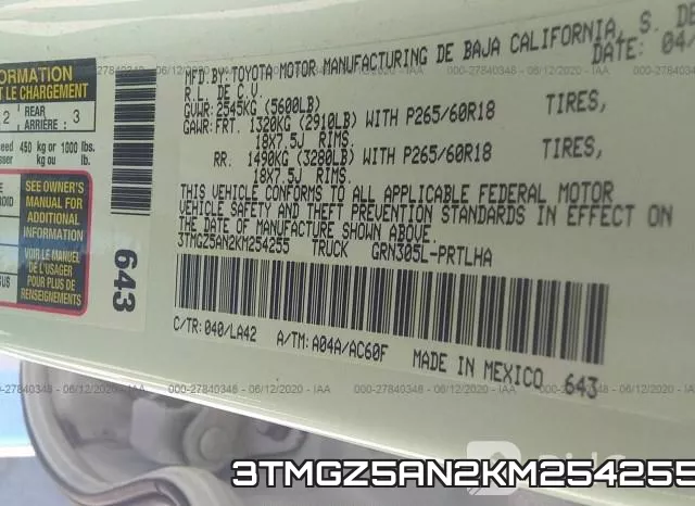 3TMGZ5AN2KM254255 фото 10