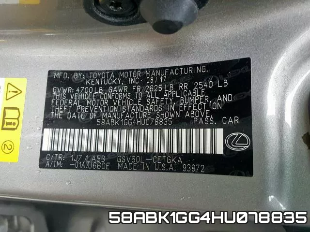 58ABK1GG4HU078835 фото 2