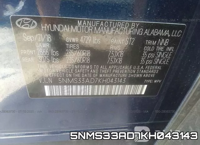 5NMS33AD7KH043143 фото 10