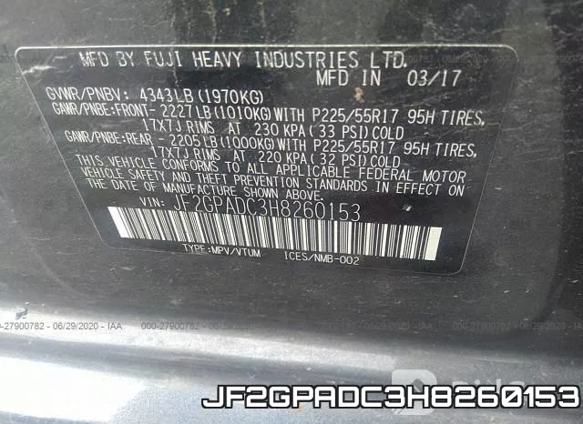 JF2GPADC3H8260153 фото 9