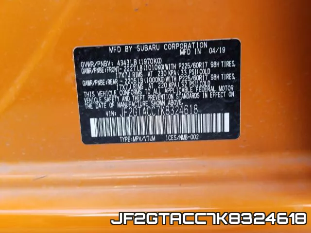 JF2GTACC7K8324618 фото 2