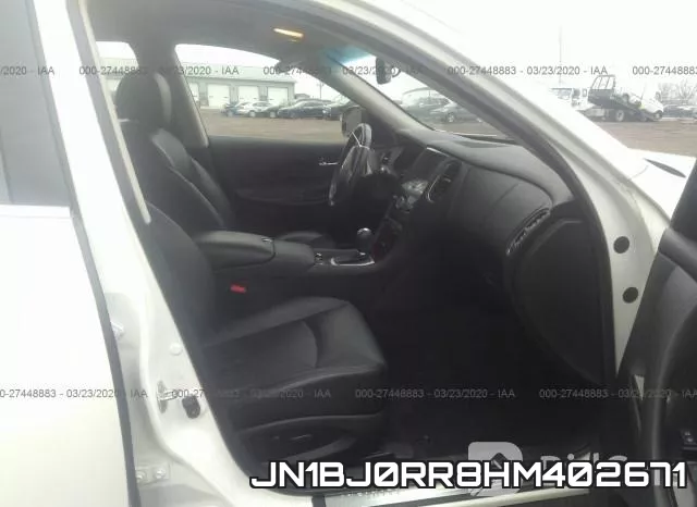 JN1BJ0RR8HM402671 фото 6