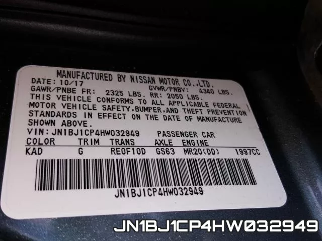 JN1BJ1CP4HW032949 фото 2