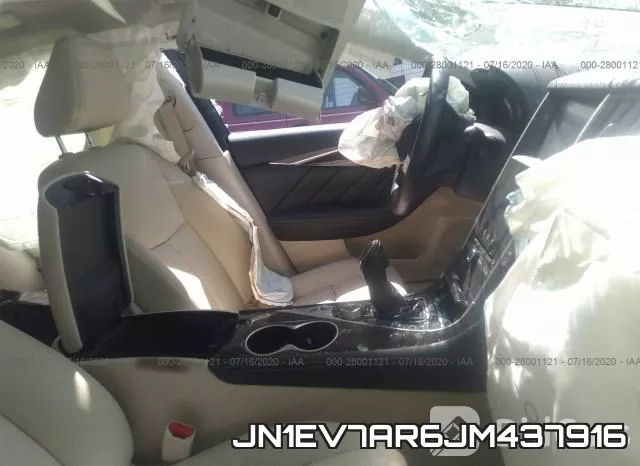 JN1EV7AR6JM437916 фото 6