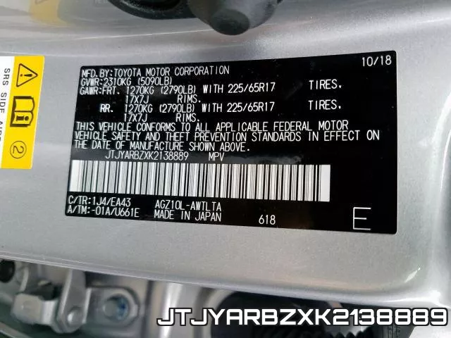 JTJYARBZXK2138889 фото 2