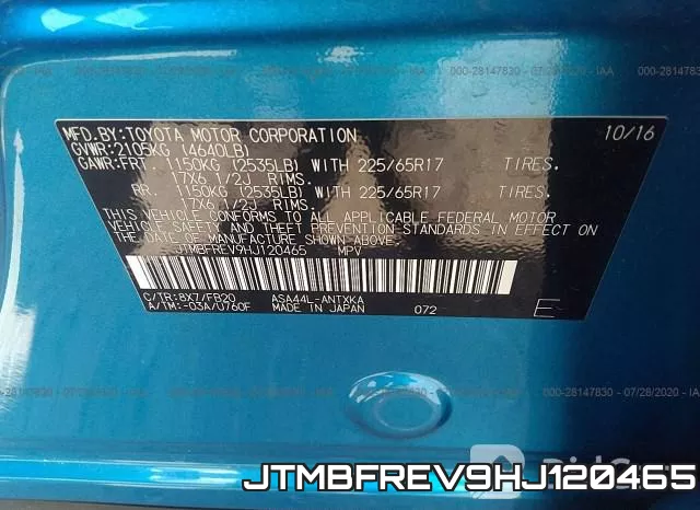 JTMBFREV9HJ120465 фото 10