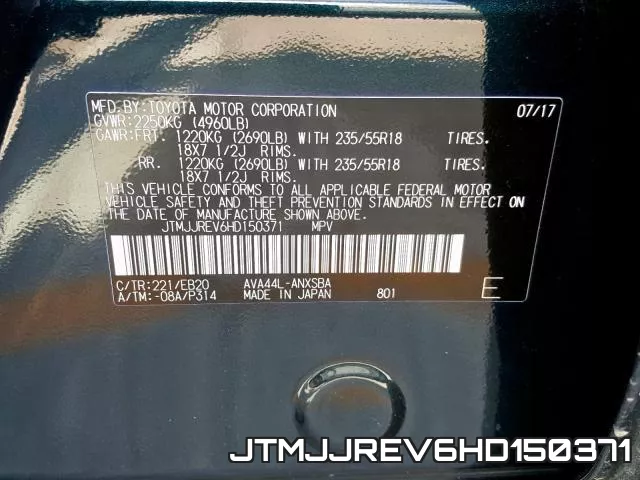JTMJJREV6HD150371 фото 2