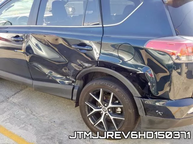 JTMJJREV6HD150371 фото 10
