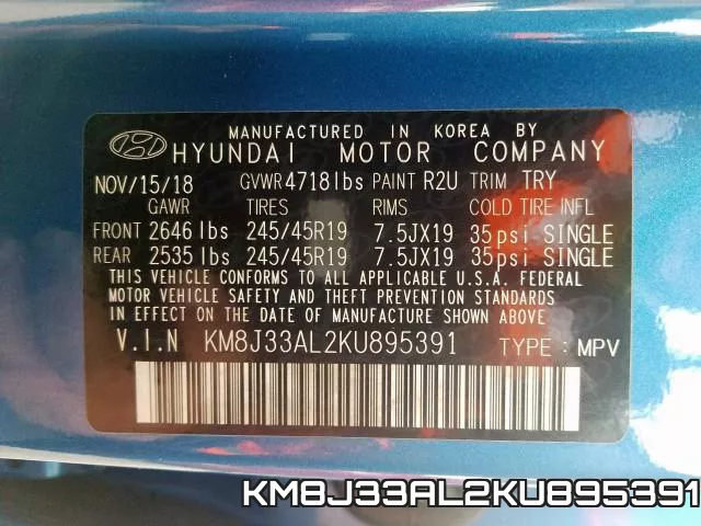 KM8J33AL2KU895391 фото 2