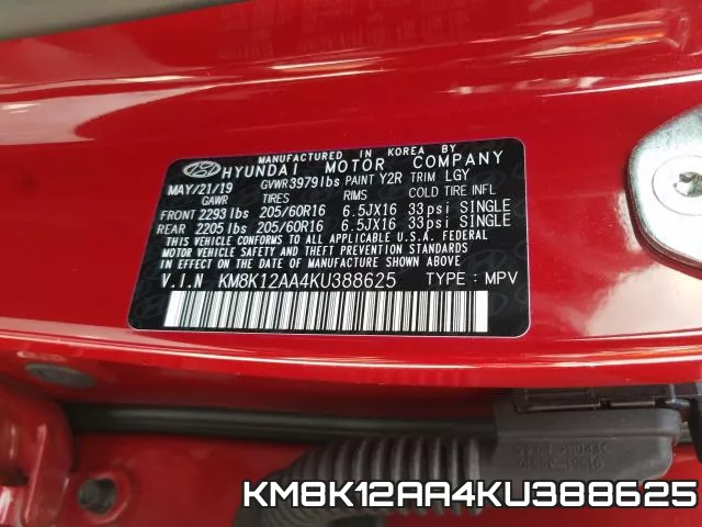 KM8K12AA4KU388625 фото 2