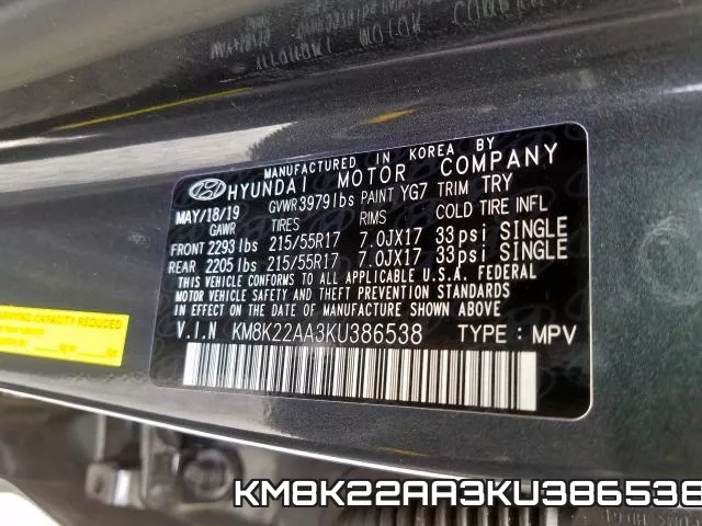 KM8K22AA3KU386538 фото 2