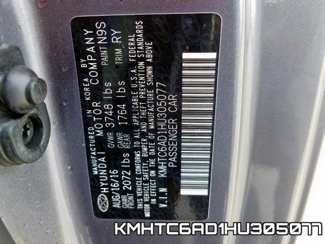 KMHTC6AD1HU305077 фото 2