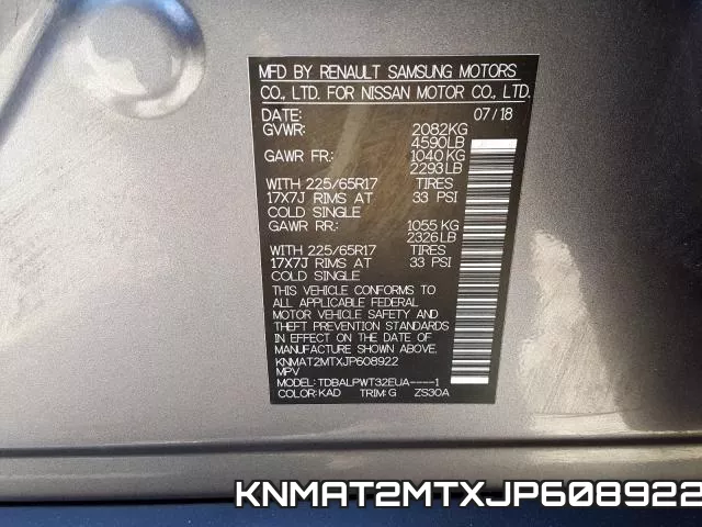 KNMAT2MTXJP608922 фото 2