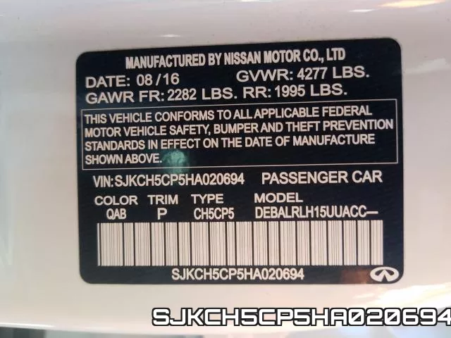 SJKCH5CP5HA020694 фото 2