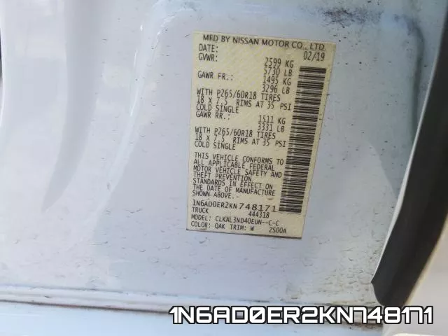 1N6AD0ER2KN748171 фото 2