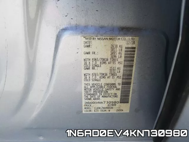 1N6AD0EV4KN730980 фото 2
