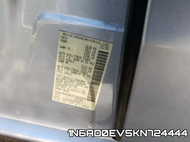 1N6AD0EV5KN724444 фото 2