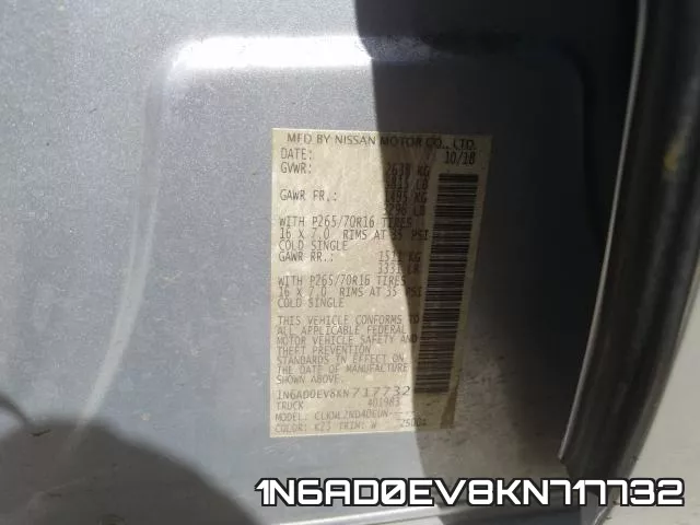 1N6AD0EV8KN717732 фото 2