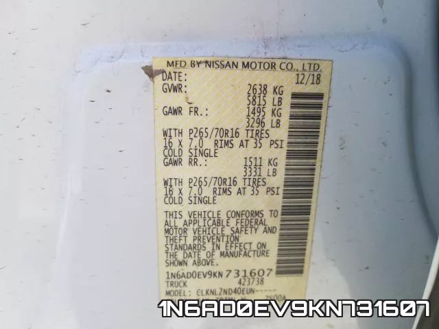 1N6AD0EV9KN731607 фото 2