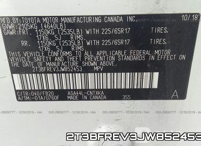 2T3BFREV3JW852453 фото 10