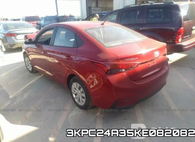 3KPC24A35KE082082 фото 4