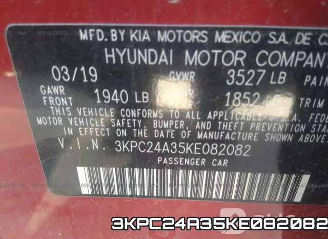 3KPC24A35KE082082 фото 10