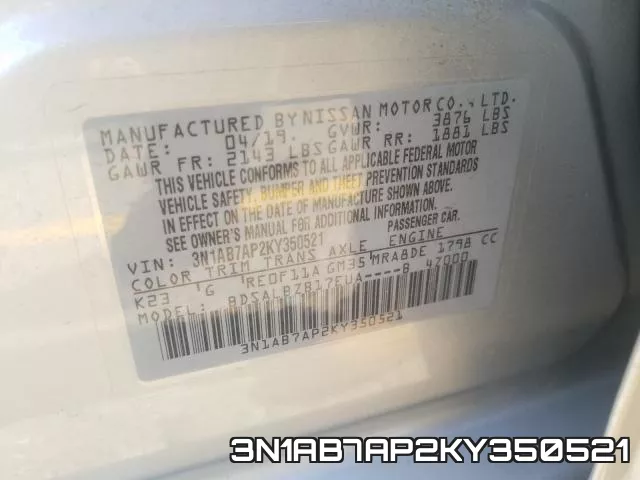 3N1AB7AP2KY350521 фото 2