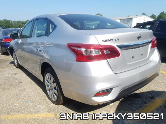 3N1AB7AP2KY350521 фото 4