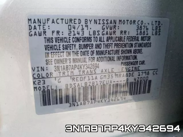 3N1AB7AP4KY342694 фото 2