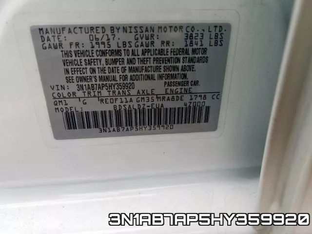 3N1AB7AP5HY359920 фото 2