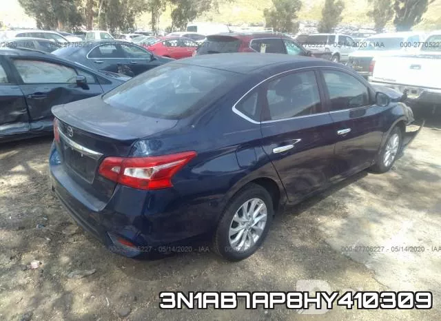 3N1AB7AP8HY410309 фото 5