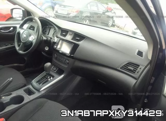 3N1AB7APXKY314429 фото 6