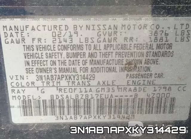 3N1AB7APXKY314429 фото 10