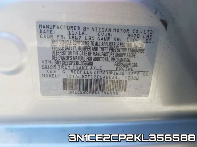 3N1CE2CP2KL356588 фото 2