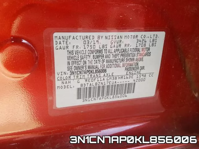 3N1CN7AP0KL856006 фото 2