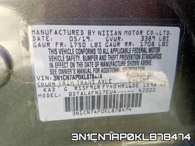 3N1CN7AP0KL878474 фото 2