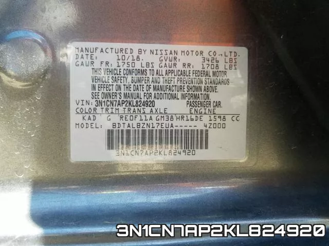 3N1CN7AP2KL824920 фото 2