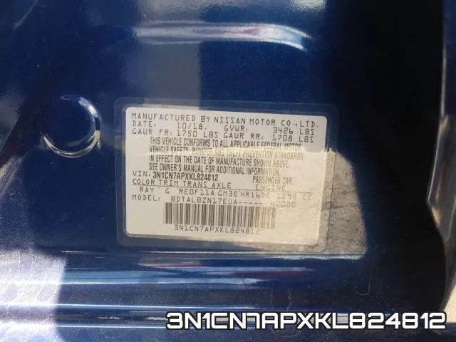 3N1CN7APXKL824812 фото 2