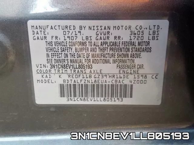 3N1CN8EV1LL805193 фото 2