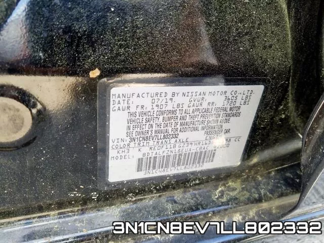 3N1CN8EV7LL802332 фото 2