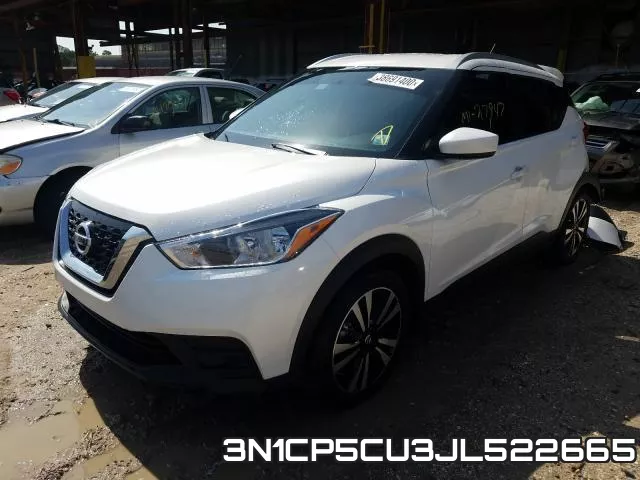 3N1CP5CU3JL522665 фото 3