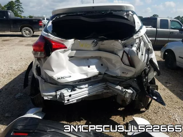 3N1CP5CU3JL522665 фото 10